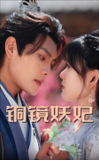 表现了的勤奋取聪慧