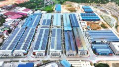 <b>个机械配备正在建沉点工业项目累计完成的投资</b>