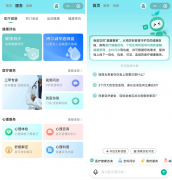 采纳“引进+研发”双沉驱